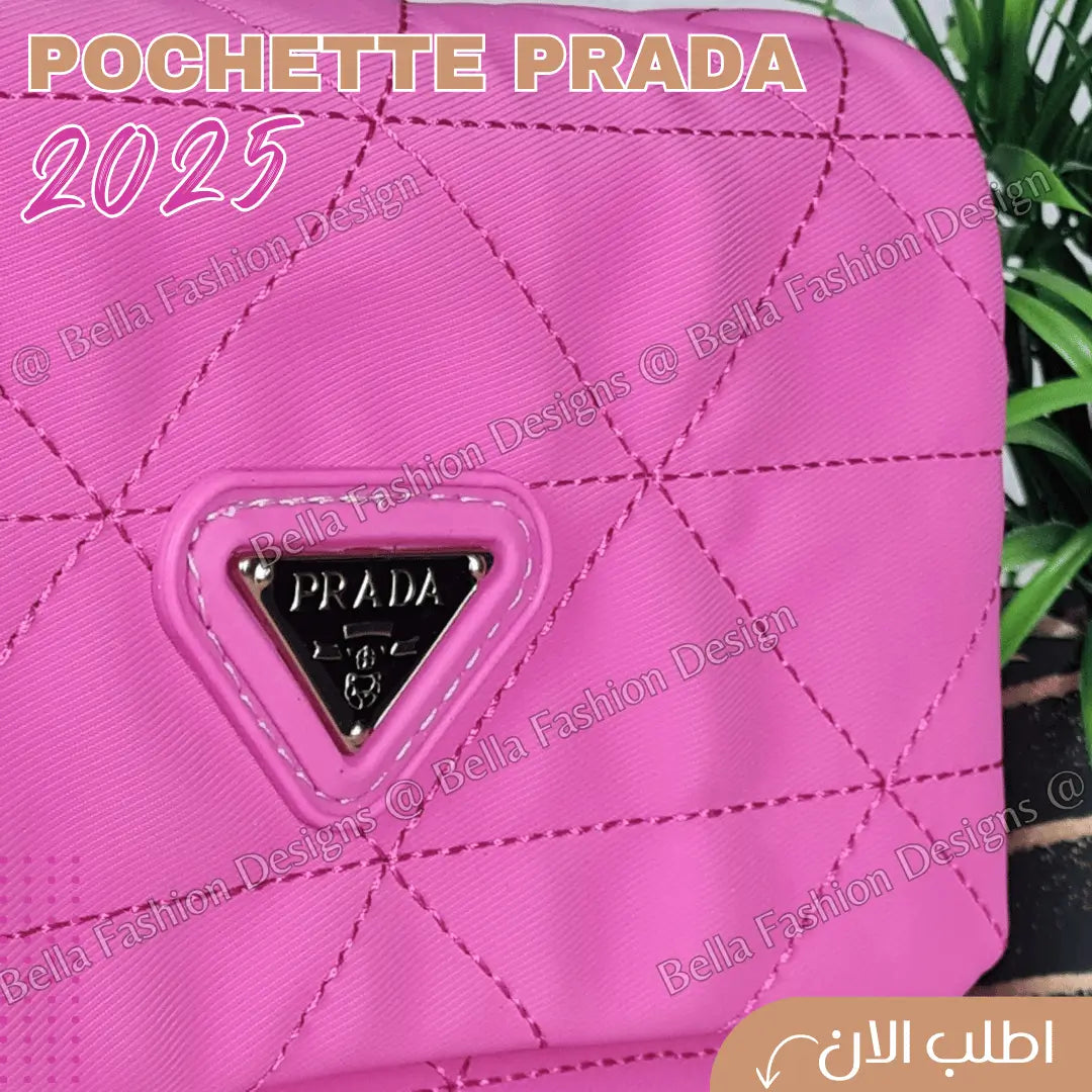 Sac Prada 2025